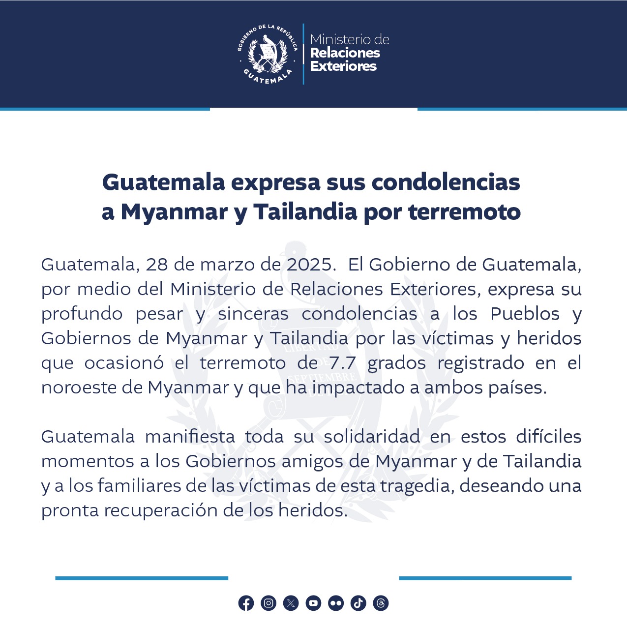 Comunicado del MINEX