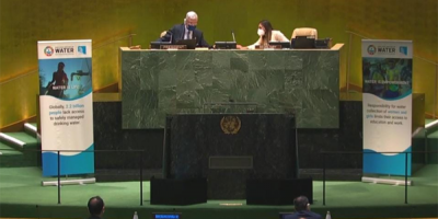 ONU
