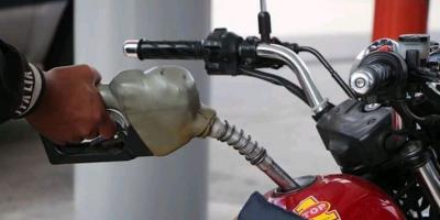 El MEM realiza un monitoreo de los precios de los combustibles.