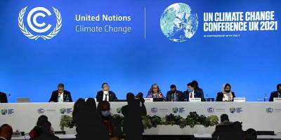 Guatemala participa en la COP26 en Reino Unido.