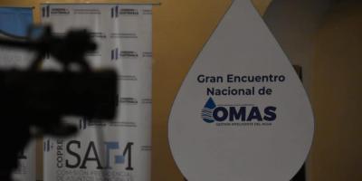 Ing. Luis Ruano