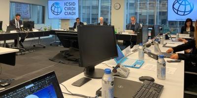 Sala de audiencias en Washington.