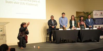 Presentación de la estrategia económica en la Universidad del Valle de Guatemala.