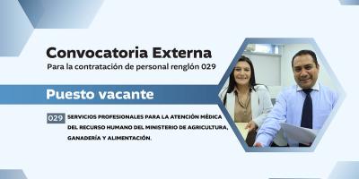 CONVOCATORIA EXTERNA