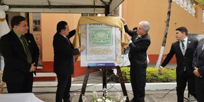 100 años mirando al cielo: el Observatorio Nacional celebra su legado con emisión conmemorativa