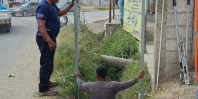 Con estas acciones, se reafirma el compromiso de continuar elevando los estándares de infraestructura y servicios aeroportuarios en el país, garantizando espacios más seguros, accesibles y modernos para los usuarios del sistema aeronáutico nacional.