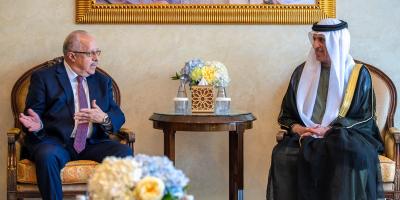 comunicado del Minex