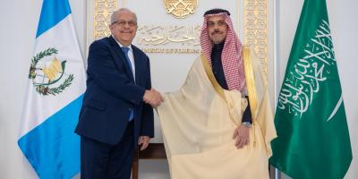 comunicado del MINEX