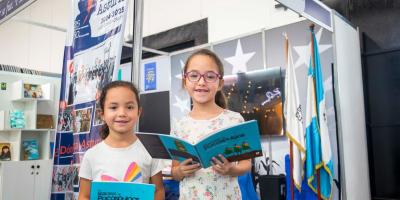 Premio Marilena López: Luis Fernando Ponce y Byron Quiñónez, los ganadores de la edición 2025. 