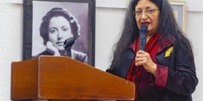 Departamento de Investigación