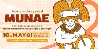 erfere