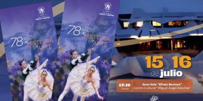 ¡Celebremos los 78 años de nuestro Ballet Nacional de Guatemala «Christa Mertins»!