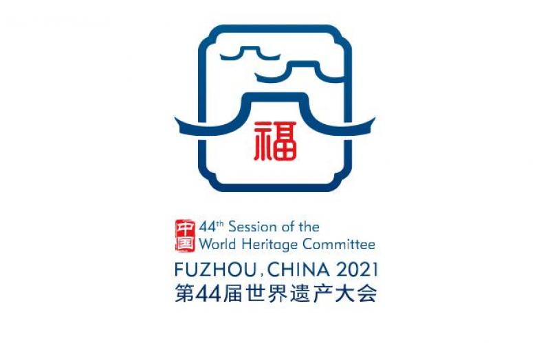 44º Sesión del Comité de Patrimonio Mundial de la Unesco