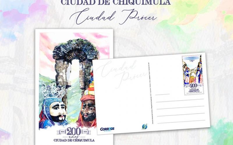 Emisión Sellos Postales Chiquimula