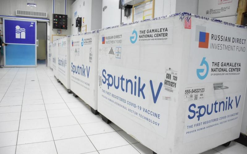 Centro Nacional de Biológicos