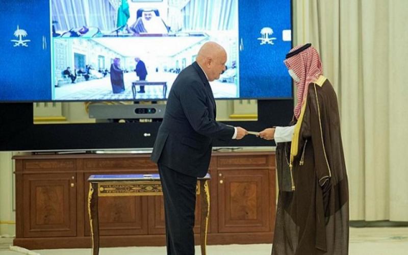 Cartas Credenciales ante Arabia Saudita