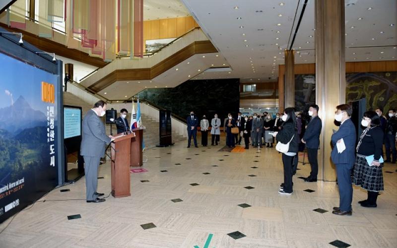 Exposición en Corea