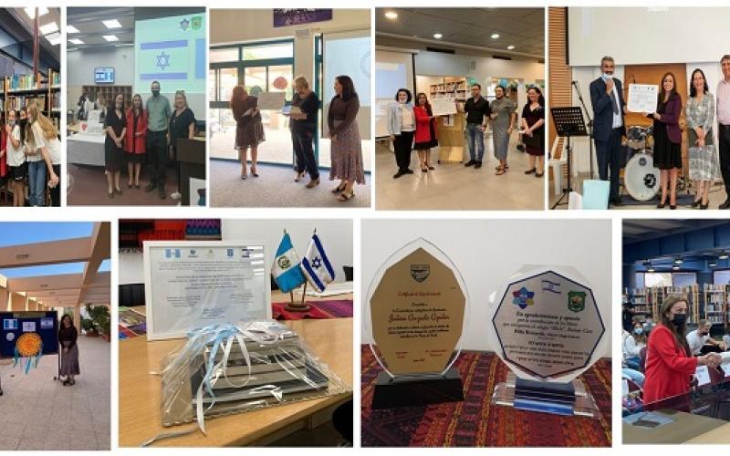 Donaciones de libros en Israel