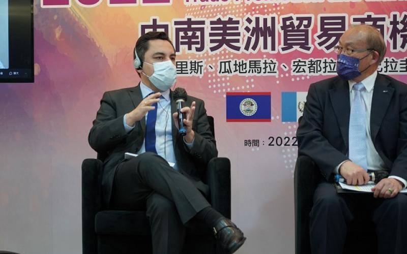 Mipymes guatemaltecas promocionan productos nacionales en simposio en Taiwán