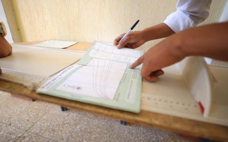 Secretaría de Seguridad Alimentaria y Nutricional 