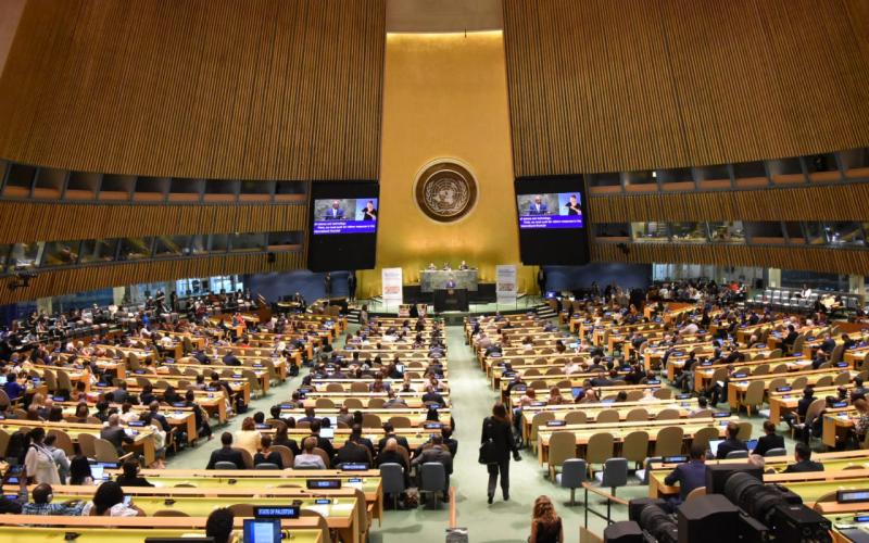 Foro Político de Alto Nivel 2022