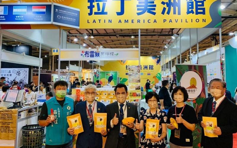 Guatemala participa en Feria Internacional de Té, Café y Panadería de Taichung, Taiwán