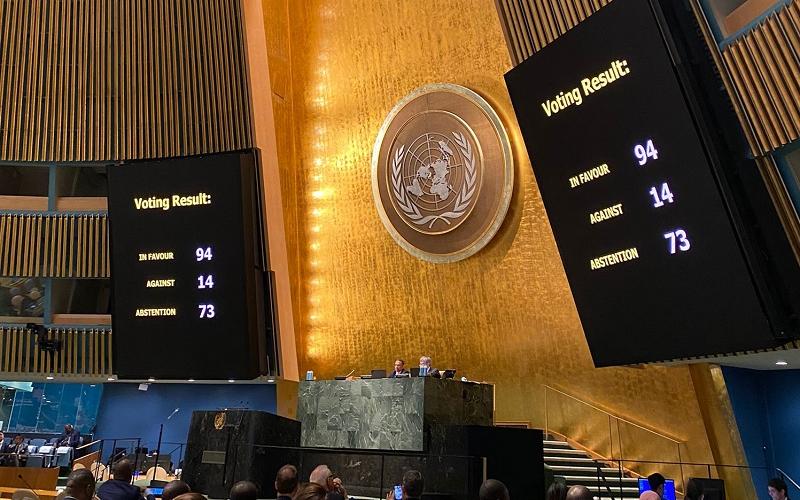 Resolución "Promoción de vías de recurso y reparaciones por la agresión contra Ucrania"  