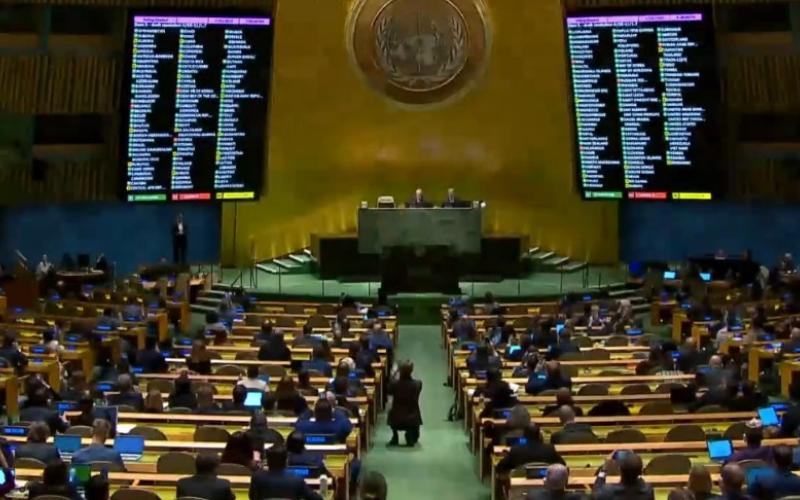 Guatemala reafirma en la ONU su compromiso con la soberanía e integridad territorial de Ucrania y promueve una paz general, justa y duradera 