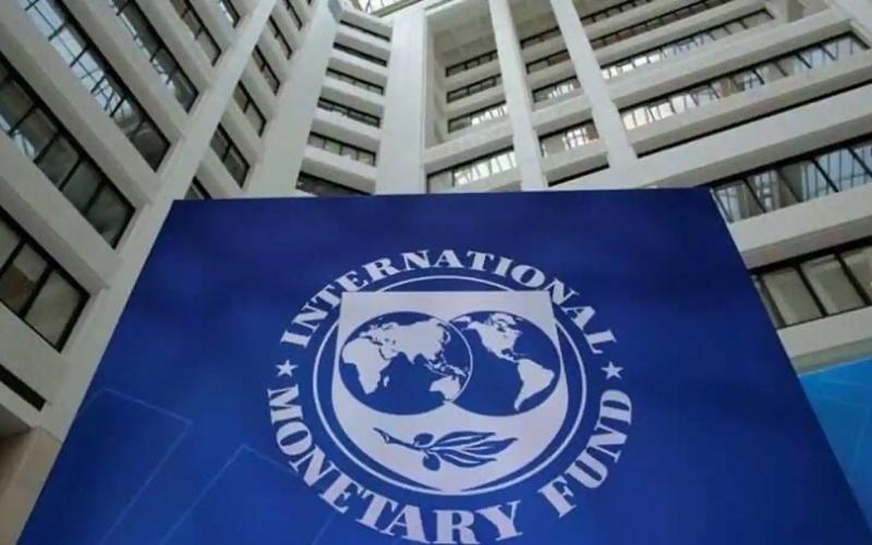 Frente de la sede del FMI en Washington