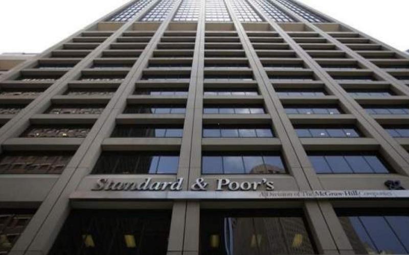 Fachada de oficinas centrales de la calificadora, en Nueva York, EE. UU.