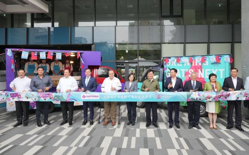 El presidente Giammattei presidió la apertura de la exposición.