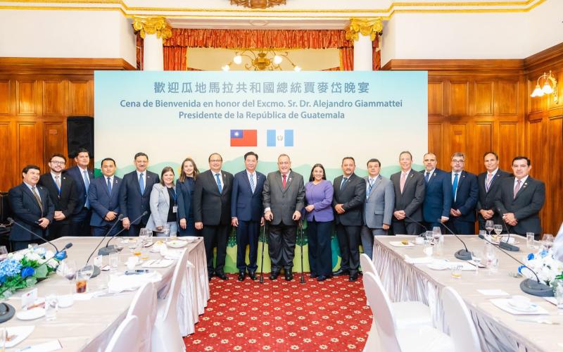 Comisión Oficial de Taiwán