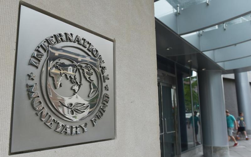 Sede del FMI en Washington, Estados Unidos.