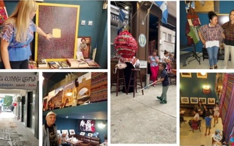 Guatemala promueve la cultura y el turismo en Bulgaria 