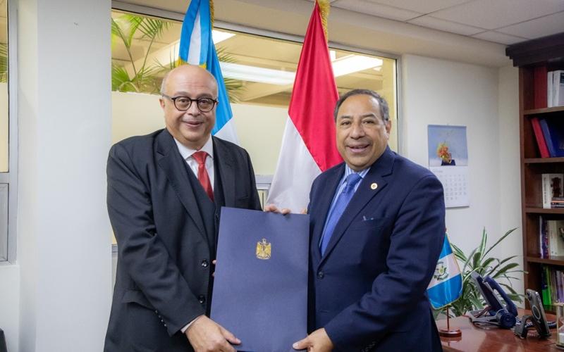 comunicado del Minex