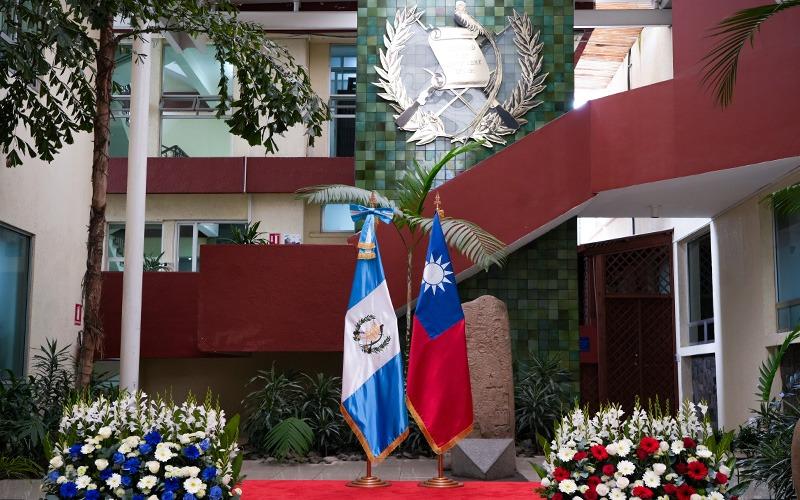 comunicado del Minex