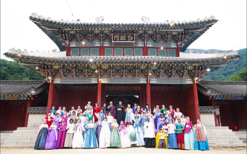 comunicado del Minex