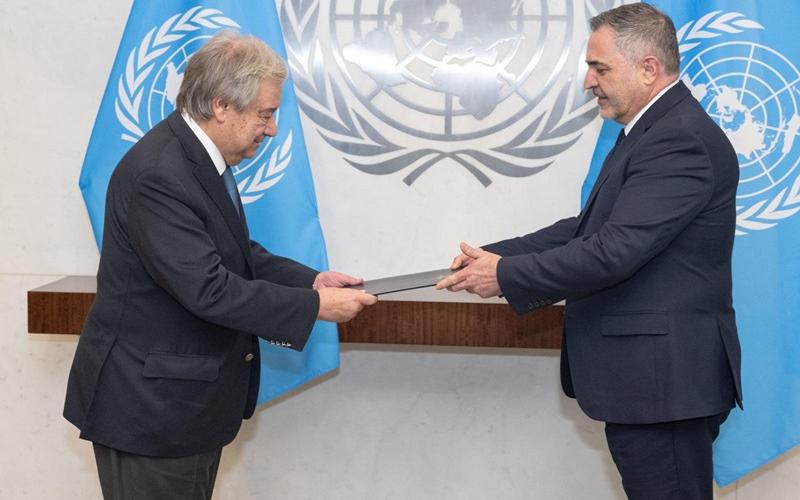 comunicado del Minex