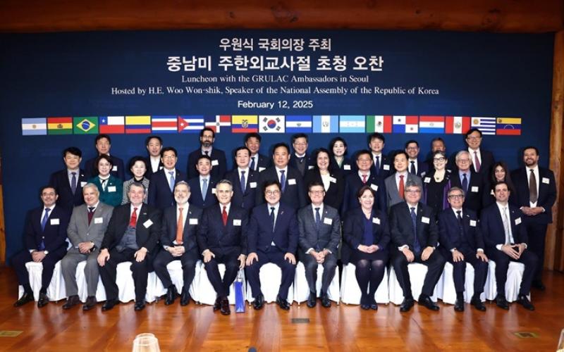 comunicado del Minex