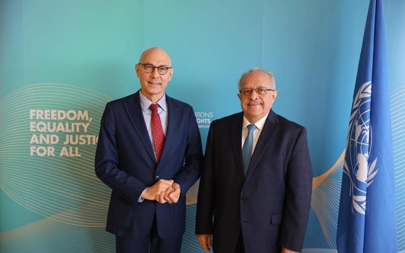 comunicado del Minex