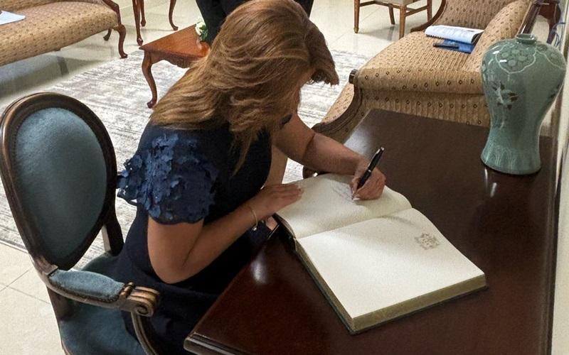 comunicado del Minex