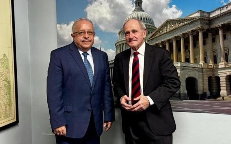 comunicado del Minex