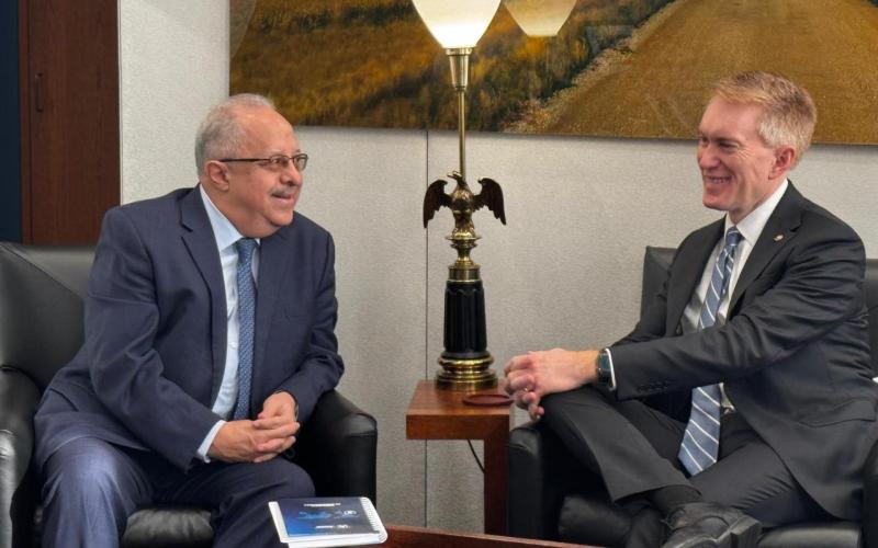 comunicado del Minex