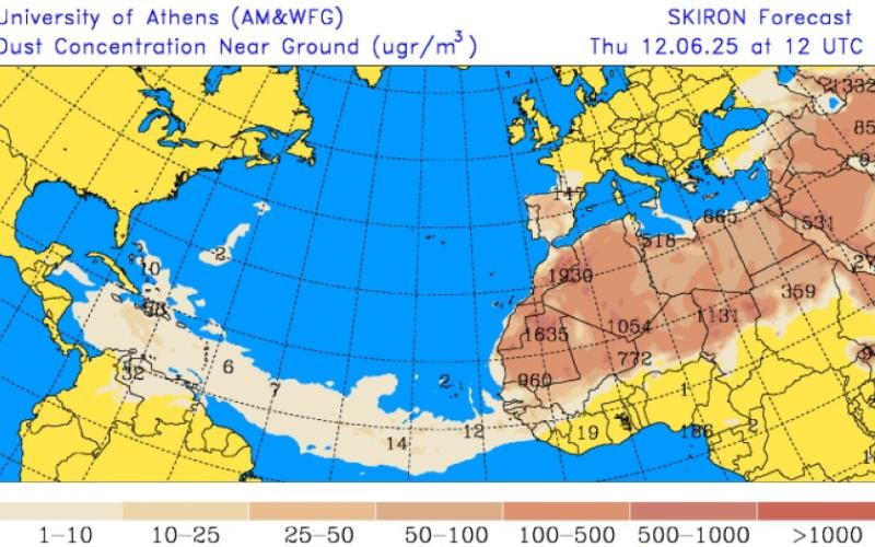 Polvo del Sahara tiene efectos positivos para la agricultura, pero secuelas en la salud humana