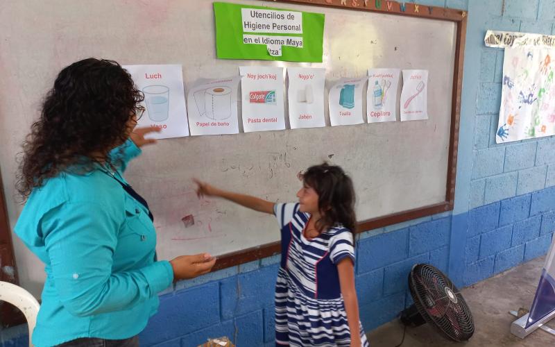 Jóvenes de San Benito, Petén