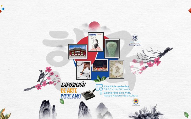 Exposición de Arte Coreano