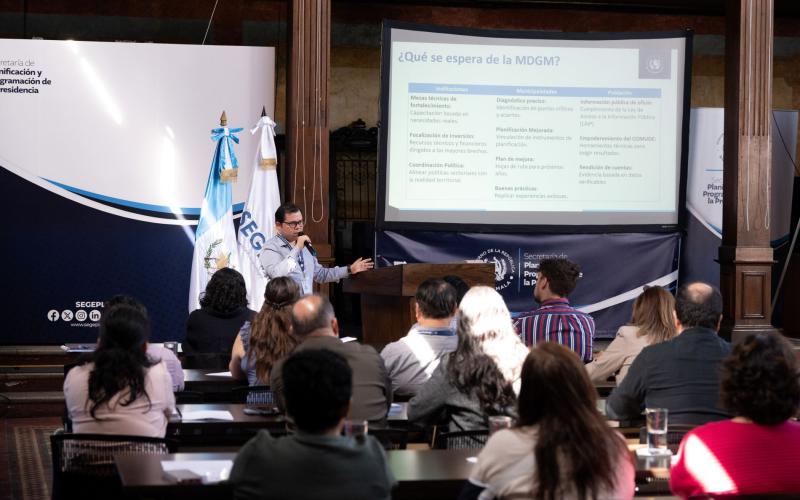 El ejercicio de Medición de Desempeño de la Gestión Municipal está a cargo de la Dirección de Planificación Territorial.