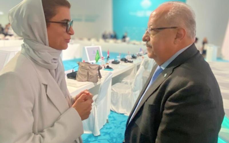 comunicado del Minex