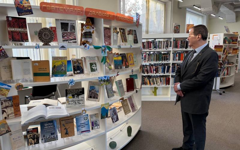 comunicado del Minex