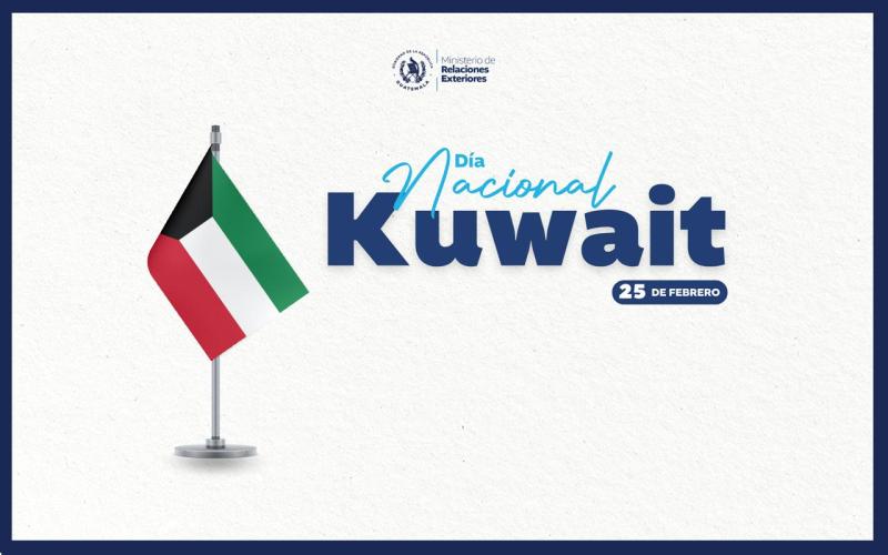 comunicado del Minex